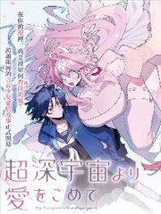 黑白胶片计划漫画在线观看小视频